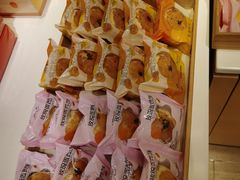 -好利来(光华中心店)