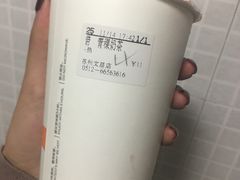 青稞奶茶-CoCo都可(文星广场店)