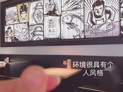 -太二酸菜鱼(沈阳万象城店)