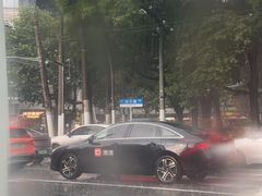 -滇道云南特色料理(康定路店)
