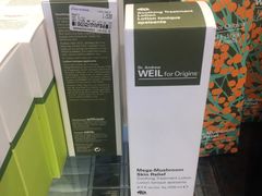 -王权免税店(清迈机场店)