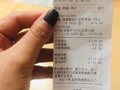 -盒马鲜生(189购物中心店)