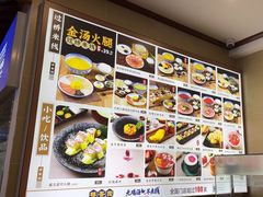 -桥香园过桥米线(国贸店)