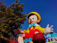 -西安电影制片厂