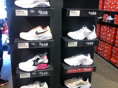 -NIKE上海青浦优选体验店