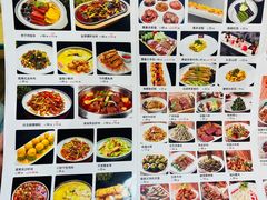-磁州卤面·地标邯郸菜(97年创始店)