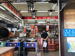 -采芝斋评弹茶馆(观前街店)