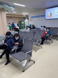 -上海交通大学医学院附属上海儿童医学中心(陆家嘴总院区)