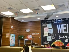 -魏家凉皮(中央广场店)