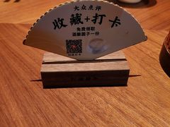 -江南厨子(万象天地店)