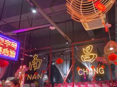 -老闵田螺馆·南昌特色小炒(梦时代店)