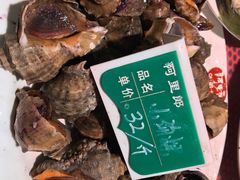 -阿里郎海鲜酒店