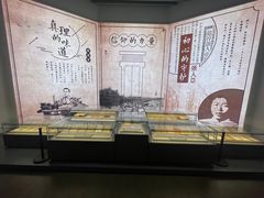 -中共一大纪念馆