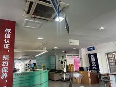 -协通上汽大众(崇明店)
