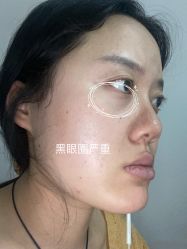 点击看大图 -Yestar艺星医疗美容医院