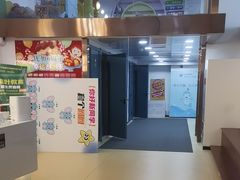 -优加国际游泳中心(开发区万达店)