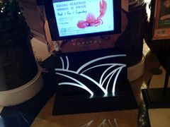 -澳门十六浦索菲特大酒店