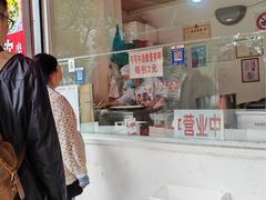 -水丰路鸡蛋饼