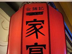 -晋江五店市传统文化旅游区