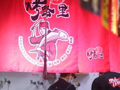 -烤路里·韩国品质自助烤肉(石路天虹4号店)