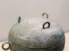 -上海博物馆(人民广场馆)