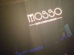 -MOSSO音乐酒吧·live house(南京旗舰店)