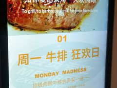 -at cafe 意大利餐厅(集美店)