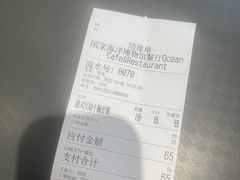 -贝林大翅鲸简餐厅(国家海洋博物馆店)