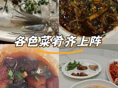 -美味之家·湖景农家乐(太湖东山店)