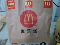 -中南大学湘雅二医院