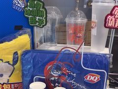 -DQ·蛋糕·冰淇淋(湖景东路店)