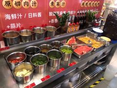 -晓燃地摊烤肉(朝阳双桥店)