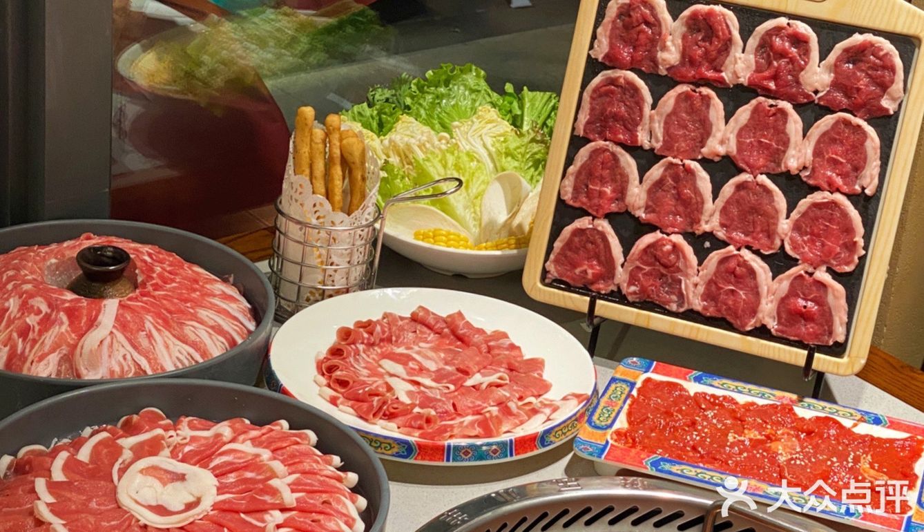 厦门羊肉火锅天花板👉🏻快乐小羊🐏‼️吃完就快乐‼️
