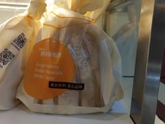 -静安面包房(凌云路店)