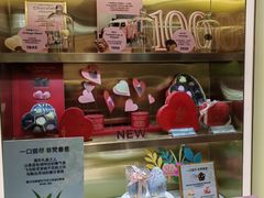 -GODIVA(港汇恒隆广场)