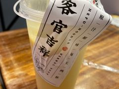 -和府捞面(东直门银座店)