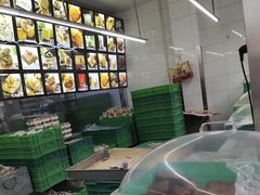 -宫廷糕点铺(蜀汉路店)