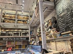 -面包工坊(七彩云南第一城店)