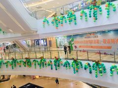 -保利MALL(天鹅湖店)