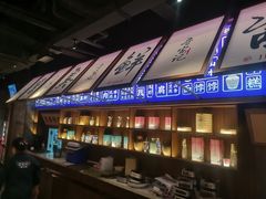 -寻宝记绍兴菜(状元店)