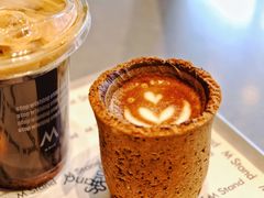 燕麦曲奇拿铁-M Stand(BFC外滩金融中心店)