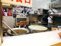 -清真·二嫂子煎饼果子(鼓楼旗舰形象店)