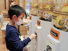 -元气寿司(新城市广场店)