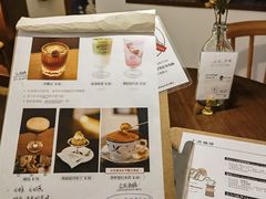 -Café Monson