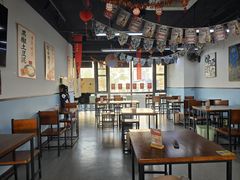 -炒豆合作社(磁器口店)
