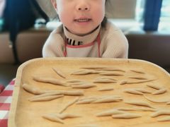 -西贝莜面村(万象天地店)