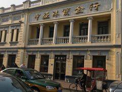 -张包铺(道外店)