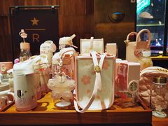 -星巴克臻选(南京艾尚天地店)