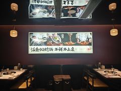 -涿派·炝锅鱼(涿州店)