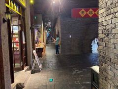 -和平菓局(王府井店)